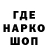 Конопля планчик DezLik