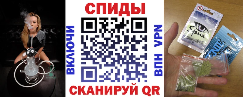 Бутират GHB  Купить закладки  Новоржев 
