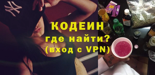 круглые Кинешма