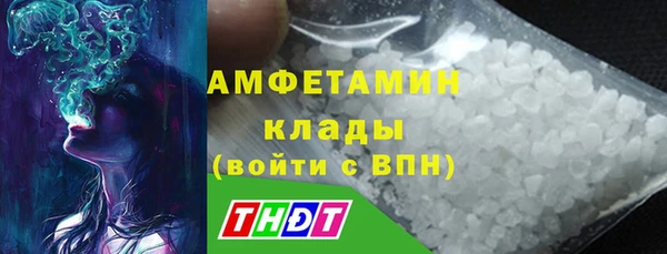 круглые Кинешма