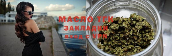 прущие грибы Киреевск