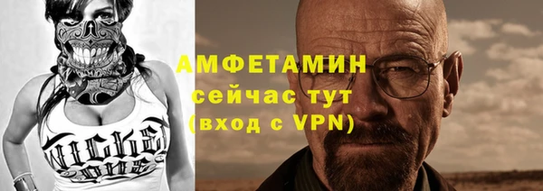 прущие грибы Киреевск