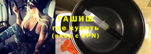 прущие грибы Киреевск