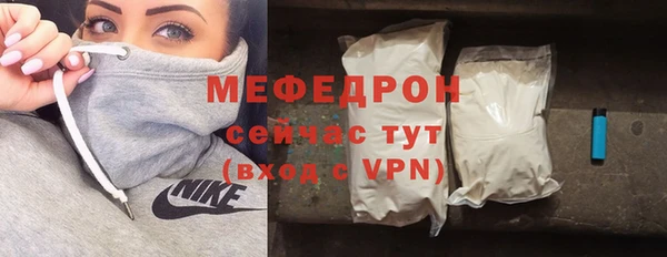 гашишное масло Киренск