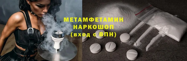 гашишное масло Киренск