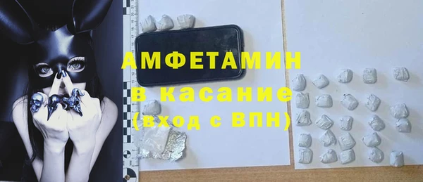 гашишное масло Киренск