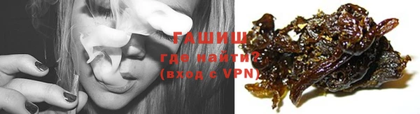 круглые Кинешма
