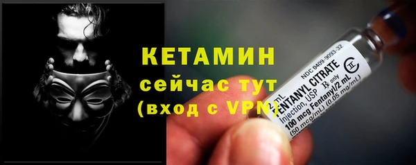 гашишное масло Киренск
