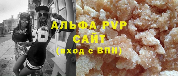гашишное масло Киренск