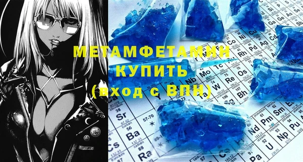 прущие грибы Киреевск