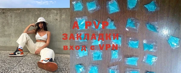 круглые Кинешма