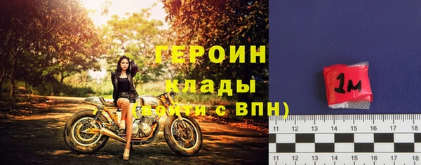 прущие грибы Киреевск