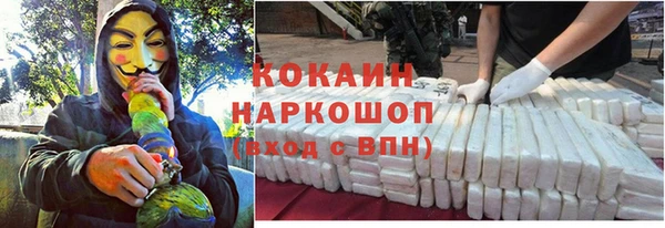 гашишное масло Киренск
