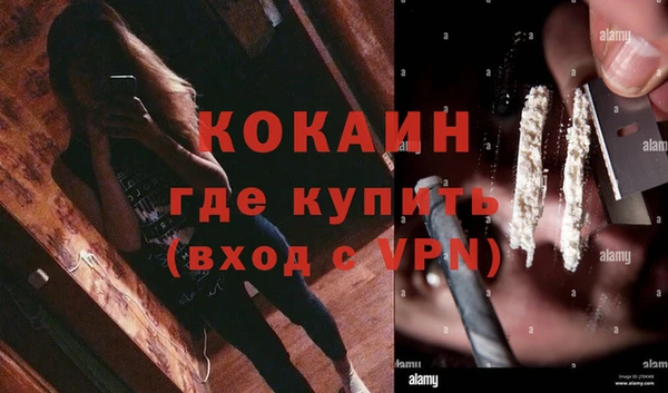круглые Кинешма