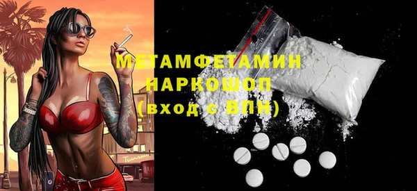 гашишное масло Киренск