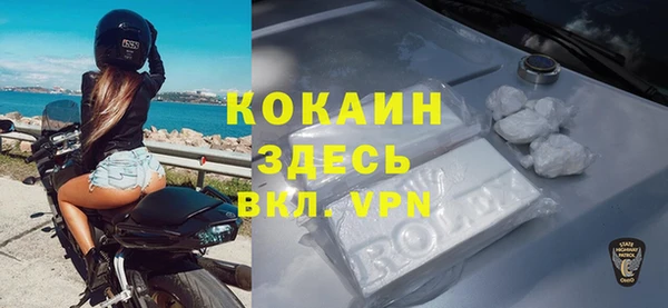 гашишное масло Киренск