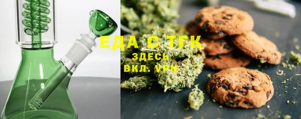 прущие грибы Киреевск